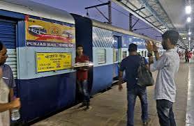 Punjab Mail completes 107 years - The Hindu