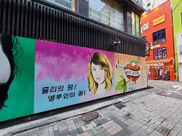 자신을 둘러싼 내용에 대해서도 소설이라고 일축했다. Qqnbuxlnnnqflm