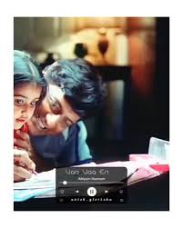 Maybe you would like to learn more about one of these? 100 Best Videos 2021 Appa Ponnu Whatsapp Group Facebook Group Telegram Group