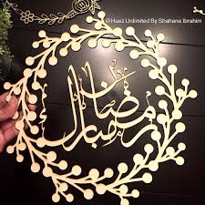 Pin On Ramadan Decor