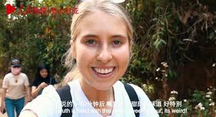 Yunnan through the eyes of an Australian girl