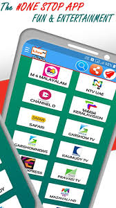 When you're making a hit tv show, there are endless details to manage to make sure everything runs smoothly. Malayalam Live Tv Online For Android Apk Download