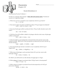 Stoichiometry Practice Problems 1