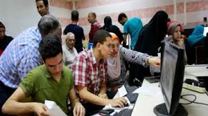تنسيق الثانوية الأزهرية 2021 تنسيق القبول بالكليات والمعاهد الأزهرية بنين وبنات الحد الأدنى للقبول خطوات التسجيل بالمرحلة بعد الإعلان عن نتائج الثانوية الأزهرية 2021 الدور الأول اليوم الأحد 15 أغسطس، سوف يبدأ الطلاب الناجحون في التعرف على موعد تنسيق. ØªÙˆÙ‚Ø¹Ø§Øª ØªÙ†Ø³ÙŠÙ‚ Ø§Ù„Ø¬Ø§Ù…Ø¹Ø§Øª Ø¨Ø¹Ø¯ 3Ø« 2021 2022 Ù†ØªÙŠØ¬Ø© ØªÙ†Ø³ÙŠÙ‚ Ø§Ù„ÙƒÙ„ÙŠØ§Øª Ø§Ù„Ù…Ø±Ø­Ù„Ø© Ø§Ù„Ø§ÙˆÙ„ÙŠ 28 Ø£ØºØ³Ø·Ø³ Ù…Ø¤Ø´Ø±Ø§Øª Ø§Ù„ØªÙ†Ø³ÙŠÙ‚ Ø§Ù„Ø¬Ø¯ÙŠØ¯Ø© Ù„Ù„Ø«Ø§Ù†ÙˆÙŠØ© Ø§Ù„Ø¹Ø§Ù…Ø© ÙˆØ§Ù„Ø§Ø²Ù‡Ø± Ù…Ø¤Ø´Ø±Ø§Øª ØªÙ†Ø³ÙŠÙ‚ Ø§Ù„ÙƒÙ„ÙŠØ§Øª ÙˆØ§Ù„Ù…Ø¹Ø§Ù‡Ø¯ 2021 Ø¹Ù„Ù…Ù‰ ÙˆØ§Ø¯Ø¨Ù‰ Ø§Ù„Ø¬Ø§Ù…Ø¹Ø§Øª Ø§Ù„Ø­ÙƒÙˆÙ…ÙŠØ© ÙˆØ§Ù„Ø®Ø§ØµØ© 2021 ØªÙ†Ø³ÙŠÙ‚ ÙƒÙ„ÙŠØ§Øª Ø§Ù„Ù‚Ù…Ø© Ø·Ø¨ ÙˆÙ‡Ù†Ø¯Ø³Ø© ÙˆØµÙŠØ¯Ù„Ø©