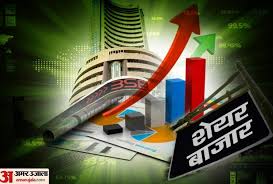 Omah iay) 2020 afrobeats, télécharger olamide infinity (feat. Share Market Today An Overview Of The Stock Market Today The Motley Fool Get All The Latest Share Market News And Updates On The Economic Times