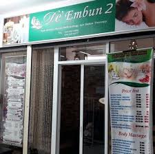 De ' Embun