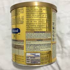 Maybe you would like to learn more about one of these? Enfamil A One 350g Newborn Infant Formula 0 6 Months Shopee Philippines