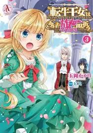 The traitor concqueror princess schapter 6 indo / the traitor conqueror princess manhwa archives. 2jmdul4ur68hcm