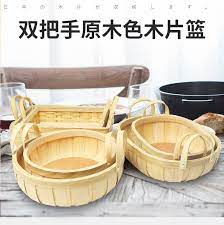 新品原木木片收纳篮子手提篮木皮编织篮水果篮桌面杂物筐鸡蛋篮 淘宝网 classroom items