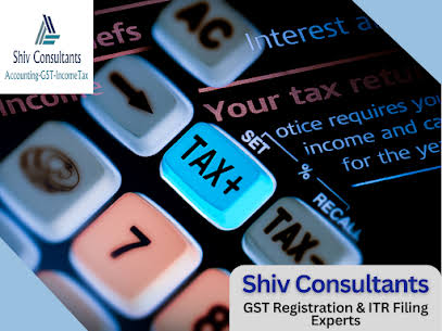 GST Apply product image