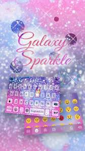 Instale teclado gif grátis com emoji! Galaxy Sparkle Kika Keyboard For Android Apk Download
