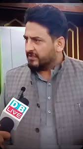 Fayaz Mir’s office