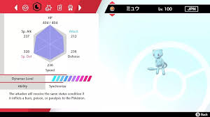 Is This Shiny Mew Legit? : R/Pokemonswordandshield