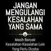 Dengan tertawa tubuh akan rileks dan kumpulan syaraf yang sedang kaku bisa jadi santai, kesedihan bisa reda untuk sementara. Https Encrypted Tbn0 Gstatic Com Images Q Tbn And9gctq Sq9d1akd Y2ro D2mcpb Zyic Owxqn0wi9fajqmedkjvkj Usqp Cau