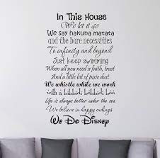 Maybe you would like to learn more about one of these? In This House We Do Disney Wall Stickers Decals Bedroom Wall Decals