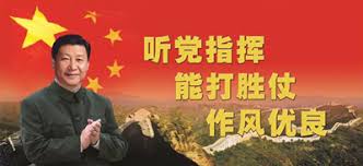 资讯- 最新动态- 无锡博物院