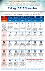 November 8, 2016 election calendar. Chicago Telugu Calendars 2016 November