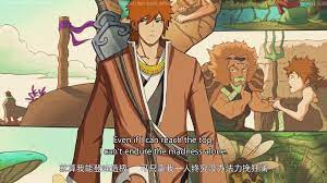 Tales Of Demons And Gods Season 4 Ep 52 (172) English Sub - video  Dailymotion