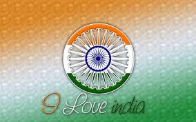 Other fun holidays around 15 august. 16 Best 15 August Images Ideas 15 August Images August Images Independence Day Wallpaper
