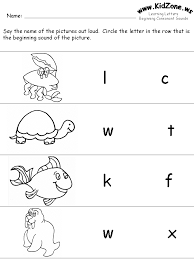 And even easier when you have an expert to do it for you. Pre K Homework Help Pre K Homework Worksheets