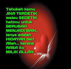Apa sih hakikatnya hidayah itu? Facebook