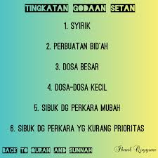 Mira filzah mengajar dosa dosa besar agama islam tingkatan 4. Facebook