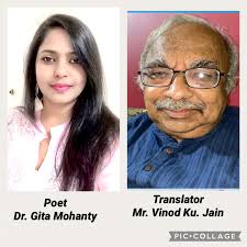 My hearty thanks and humble regards dear honorable Mr. Vinod Kumar Jain,  who is a retired engineer, a well reputed translator, author, vedantic,  philosopher, social activist and a noble being. My loving