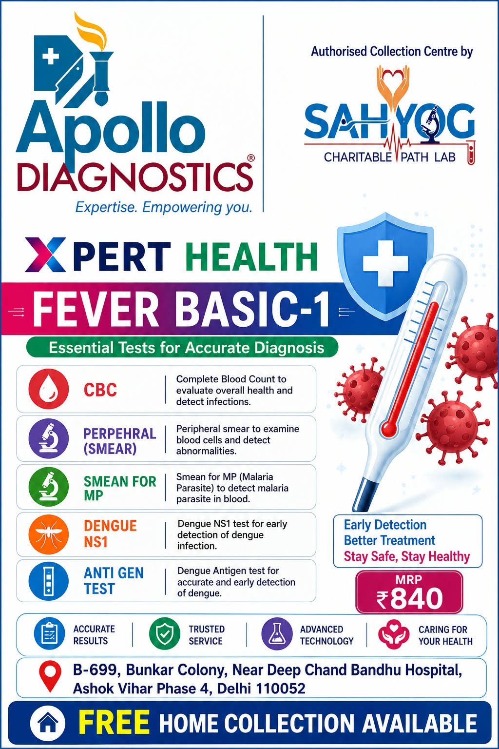 XPERT HEALTH FEVER BASIC-1 PACKAGE product image
