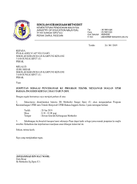 Periksa terjemahan 'cik puan' ke dalam inggeris. Surat Jemputan Ceramah Teknik Jawab Bahasa Inggeris