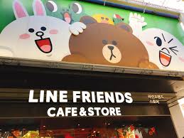 Official online store for line friends and bt21 merchandise. æ–°æ²™é§…ã‚«ãƒ­ã‚¹ã‚­ãƒ« Lineãƒ•ãƒ¬ãƒ³ã‚ºã‚¹ãƒˆã‚¢ã¯ãƒ•ã‚©ãƒˆã‚¹ãƒãƒƒãƒˆãŒã„ã£ã±ã„ ãƒˆã‚¤ãƒ¬æƒ…å ±ã‚‚ ã‚†ã†ãŸã‚€ã¶ã‚ã