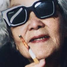 Stream "Greater Than Good"