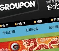 Groupon Is Rocking The Daily Deals In Taiwan Now Boasts