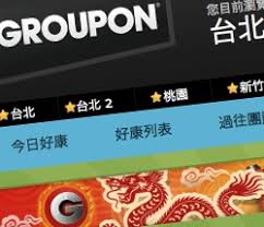 groupon is rocking the daily deals in taiwan now boasts