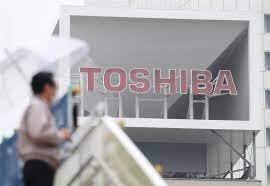 Digital convention さまざまな新しい価値をお客さまと共に創造する、 東芝の最先端技術や導入事例をご紹介します。 詳しくはこちらへ (株式会社 東芝). A1he8ite2o7ham