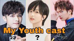 Pictures of the show, cast are not mine. My Youth 2019 Chinese Drama Cast Real Ages Differences Zhao Yi Qin Li Jia Qi Youtube
