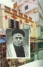 Sai Wallpaper: Blessed Houses that Saibaba took Bhiksha