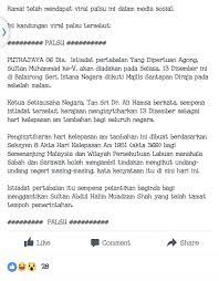We have a great pleasure to provide you the current affairs december 2016, which is especially useful for the candidates who are appearing for competitive exam. Sah 13 Disember 2016 Cuti Nukilan Budak Flat