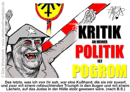 Die maskenpflicht im niedersächsischen einzelhandel bleibt. Aus Dem Tagebuch Des Hans Georg Maassen Kritik An Merkels Flickr