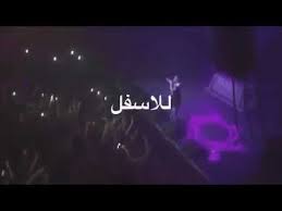 ستوري تسجيل دخول انستا youtube neon signs neon signs