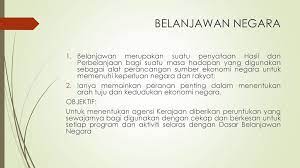 Negara indonesia timur (1992) karya ida anak agung, gagasan awal negara federal merupakan ide dari pemerintah kolonial belanda dalam perundingan linggarjati (1946). Belanjawan Konsep Belanjawan Bagi Sektor Pendidikan Jenis Belanjawan Ppt Download