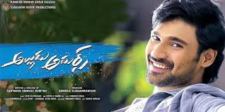 Nabha natesh, prakash raj, sai srinivas bellamkonda and others. Alludu Adhurs Review Alludu Adhurs Telugu Movie Review Story Rating Indiaglitz Com