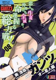 小島 多恵
