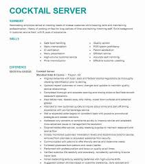 cocktail server resume example tao