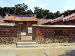新埔大茅埔至德堂 吳濁流故居 時空旅人 隨意窩xuite日誌 house styles mansions house