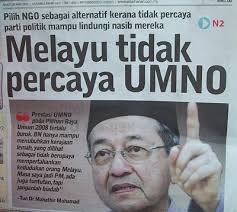 If no, js take care of ur #aesthetic hidung mancung ~lagikan #hidung tak #mancung pon dapatkan hidung mancung alami dengan alat terapi pemancung hidung ini. Ibrahim Ali Saya Tak Mahu Dikatakan Hidung Tak Mancung Pipi Tersorong Sorong Page 2 Carigold Forum