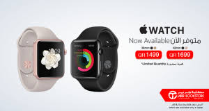 Apple Watch Series 5 Jarir Bookstore Phone Reviews News Opinions About Phone