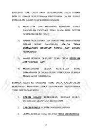 Meanwhile, ramli said pdrm and the orang asli development department (jakoa) would carry out a campaign to encourage the participation of the orang asli to fill the post of constable grade yp1. Siaran Media Unit Pengambilan Polis Diraja Malaysia Facebook