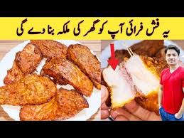 Fish Fry Recipe By Ijaz Ansari Lahori Fish Fry Masala Fish Fry Restaurant Style Fish Fry Youtu Chicken Basil Recipes Fried Fish Recipes Foood Recipes