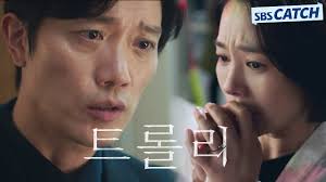 Nuevos Kdramas Diciembre 2022