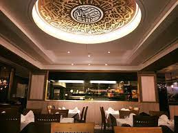 Book flights from medina (madinah) (med) to frankfurt (fra) with emirates. Halalfood Im Test Das Medina Steaks More In Frankfurt Halalfood Maroczone Community